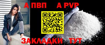 меф Ярославль