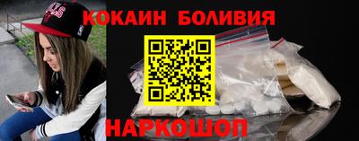 mdma Ярцево