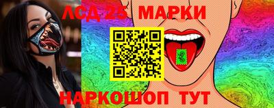 mdma Ярцево