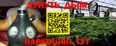 mdma Ярцево