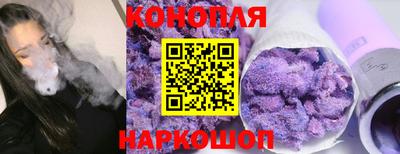 мяу мяу кристалл Янаул