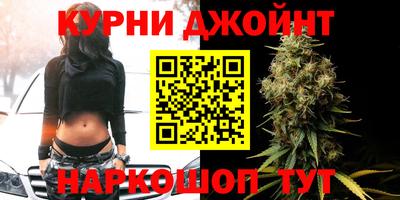 меф Ярославль