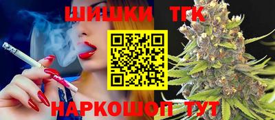 mdma Ярцево