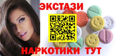 mdma Ярцево