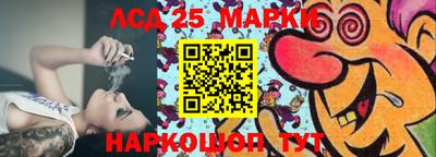 меф Ярославль