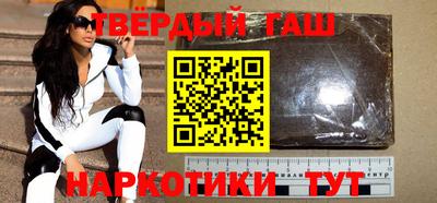 меф Ярославль