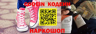 mdma Ярцево