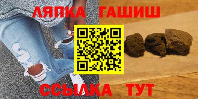 mdma Ярцево