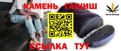 меф Ярославль