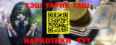 mdma Ярцево