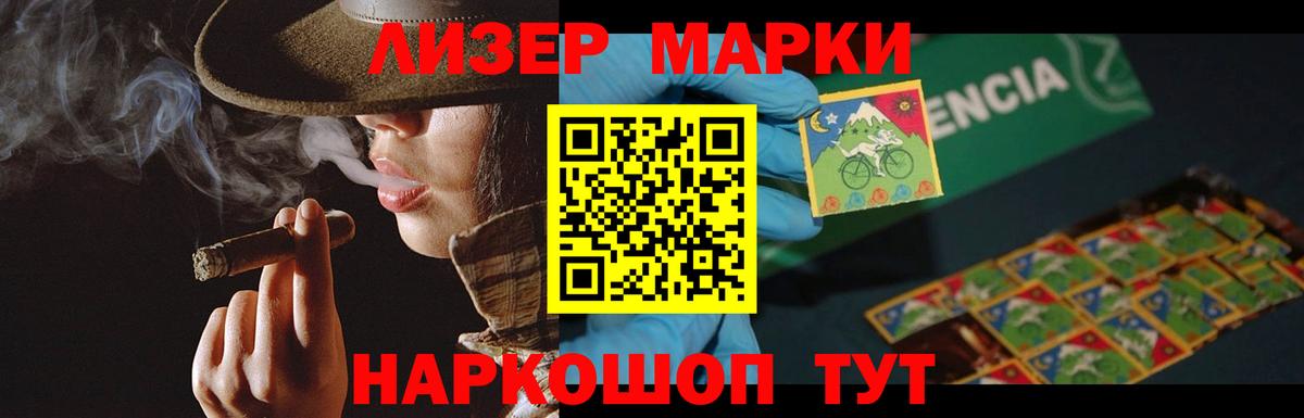 Кострома  блэк спрут сайт  LSD-25 экстази кислота  Вход с VPN  ЛСД экстази ecstasy 
